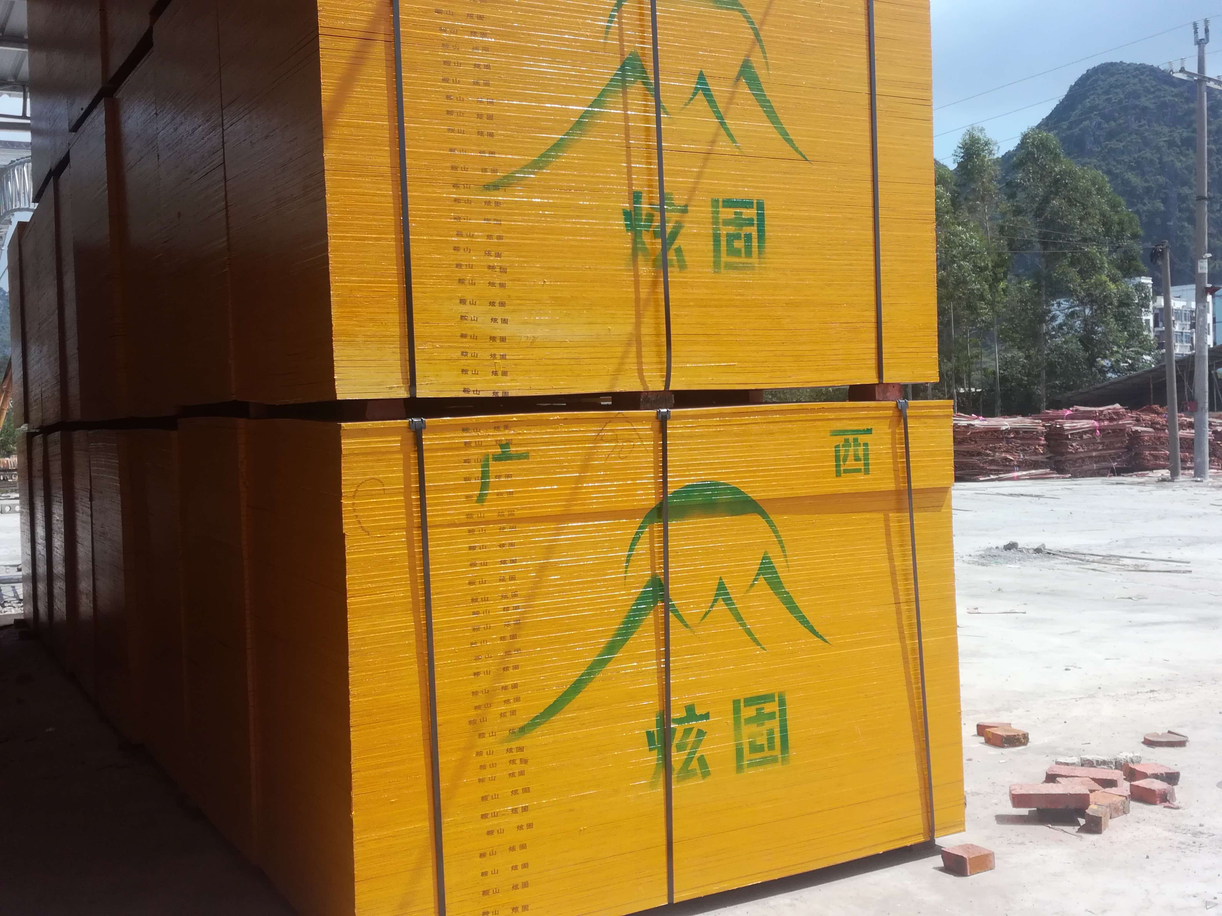 1635173609137757.jpg 微信图片_20180929085159.jpg